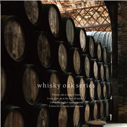 yk-whisky-oak-image2.jpeg