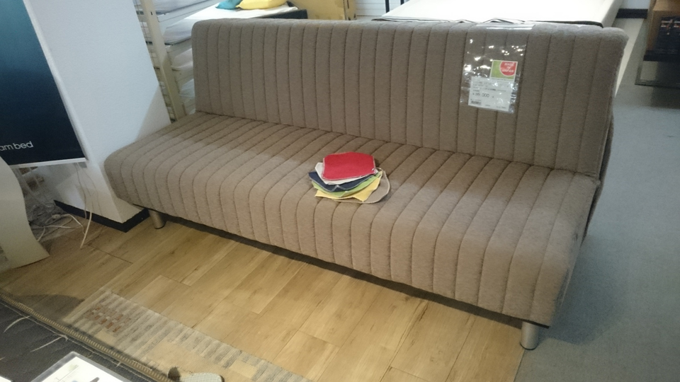フランスベッドが作る日本製ソファ スイミー