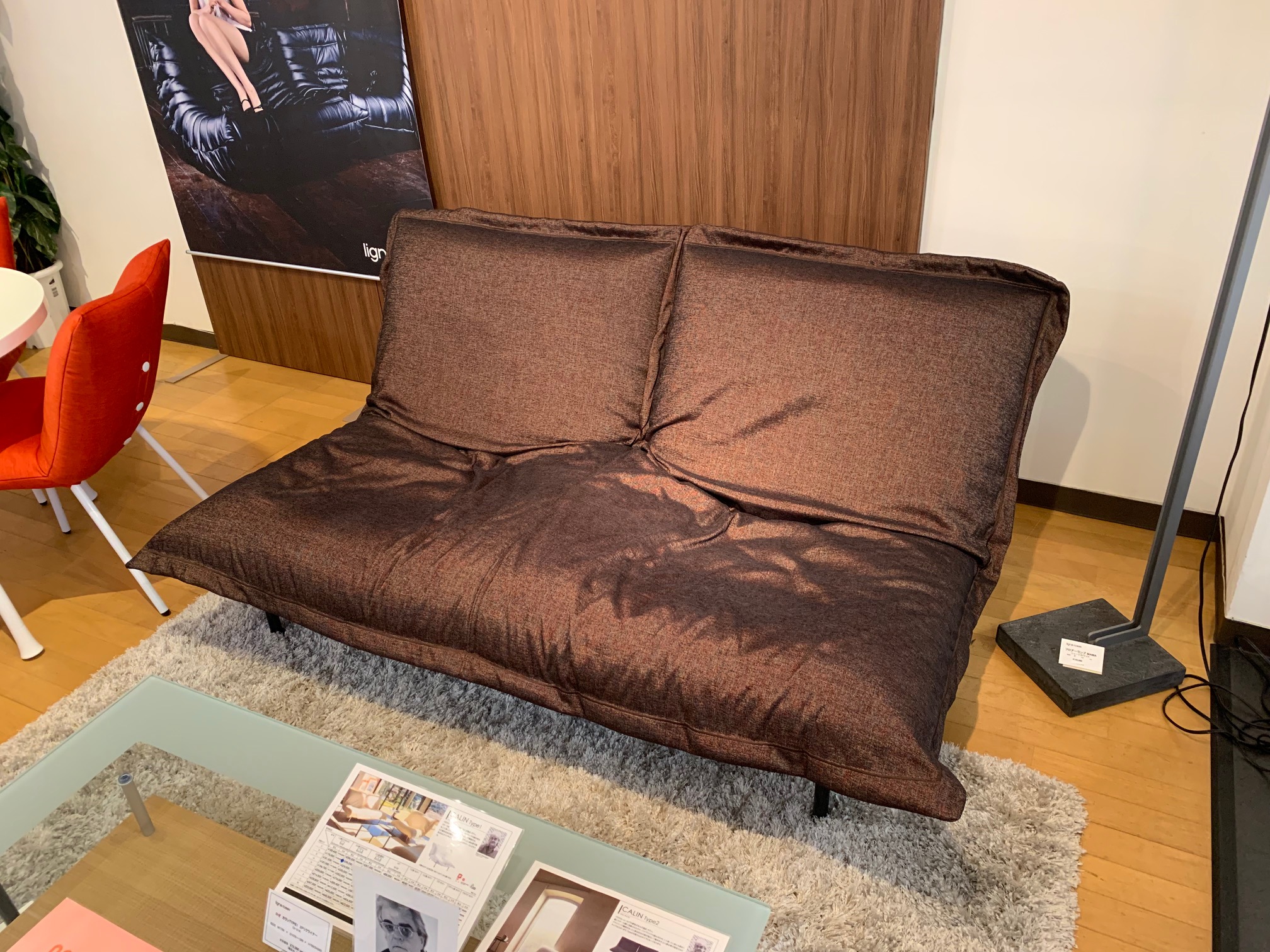 リーンロゼ　ligne roset カラン　リクライニングソファ リーンロゼ ソファ カラン 2人掛け ソファ インテリア ligne roset