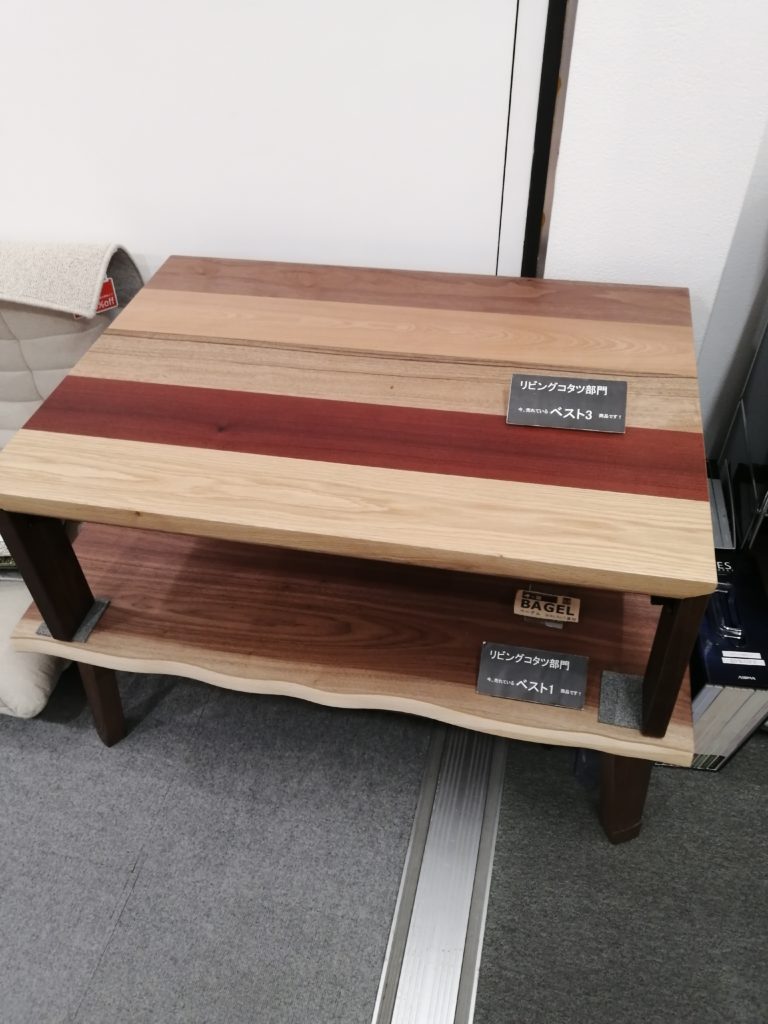 家具調こたつテーブル 京都で家具を探すなら展示品数豊富な家具の川上