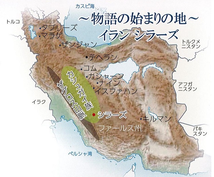 新しいストーリーが綴られてゆく