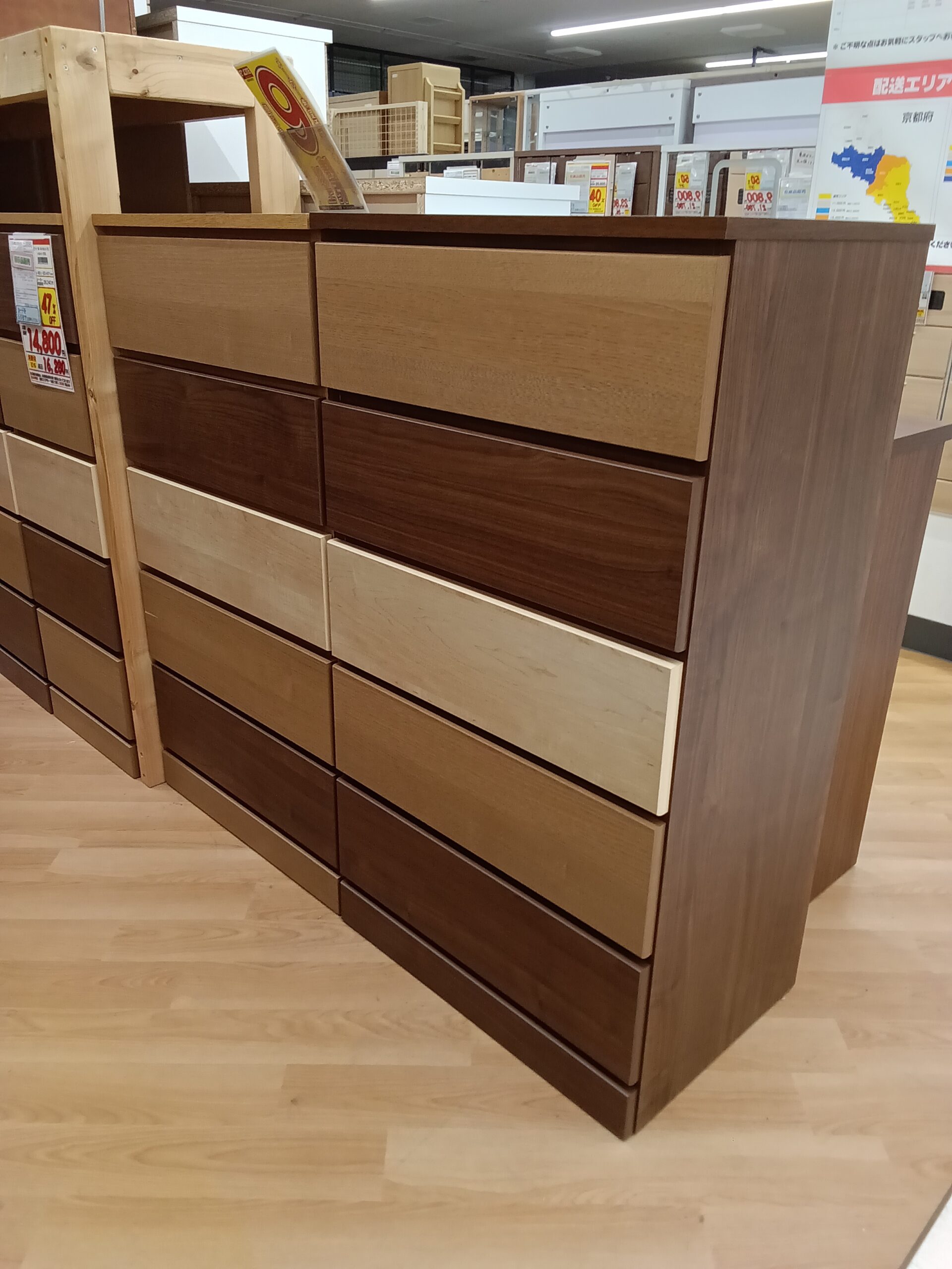 ピッタリが見つかるかも？整理タンス！