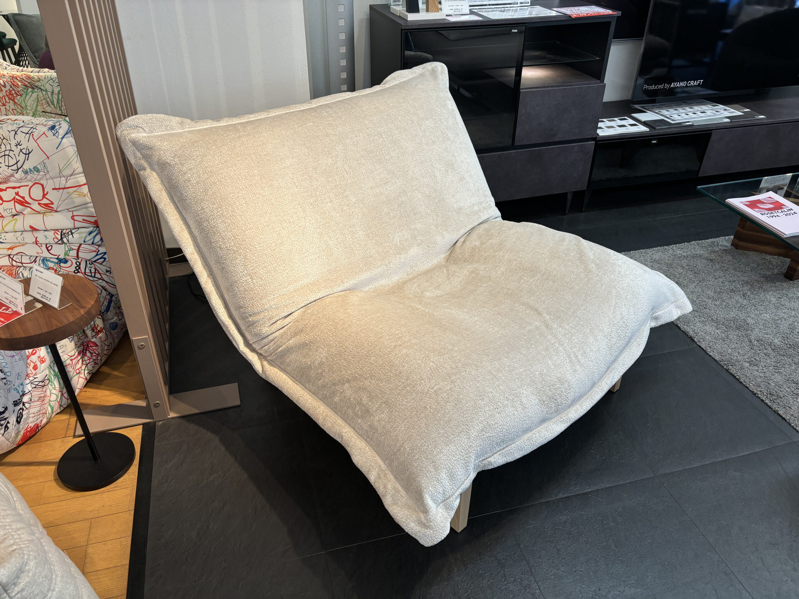 ロゼカラン1P TYPE-1ウッド 30周年記念モデル