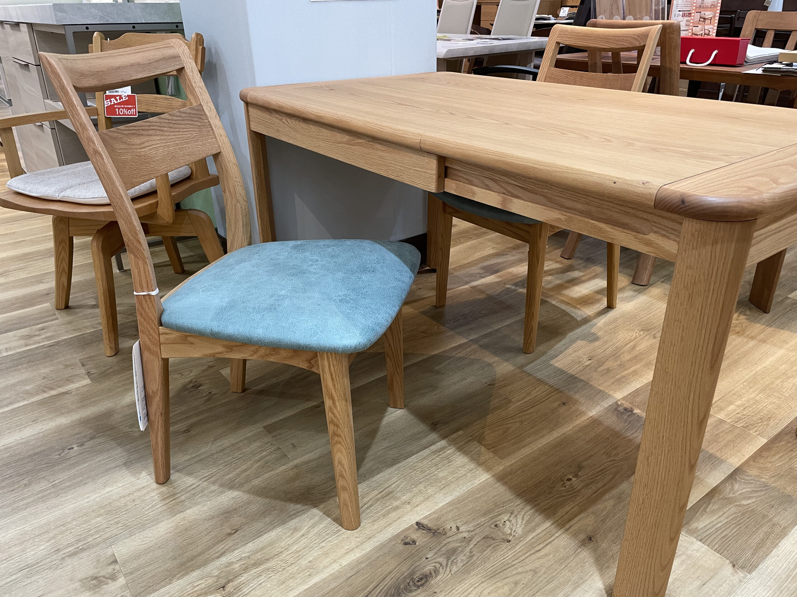 イバタインテリア　伸長式ダイニング３点セット