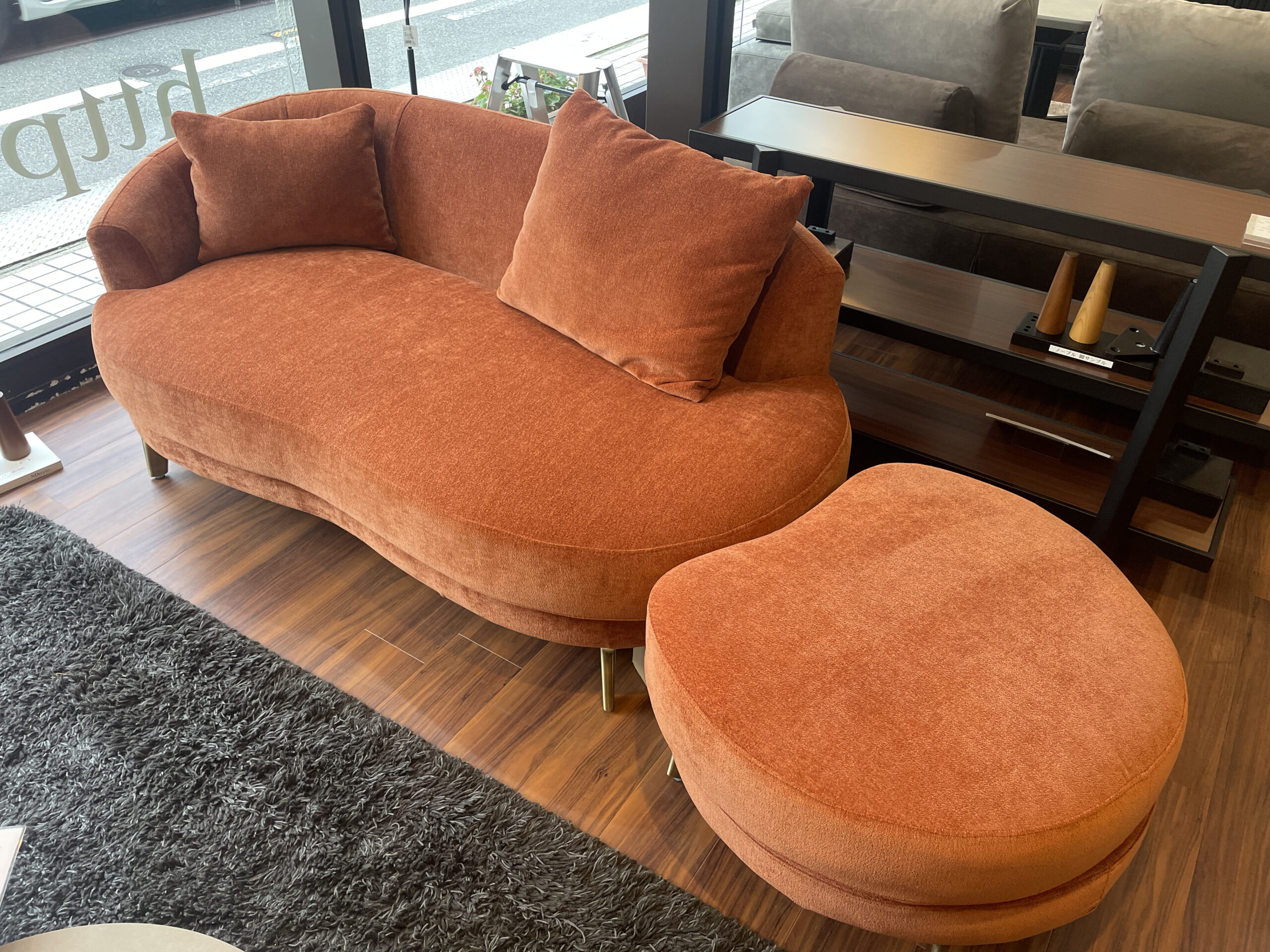 ルアールソファ2P＋スツール/1Pソファ