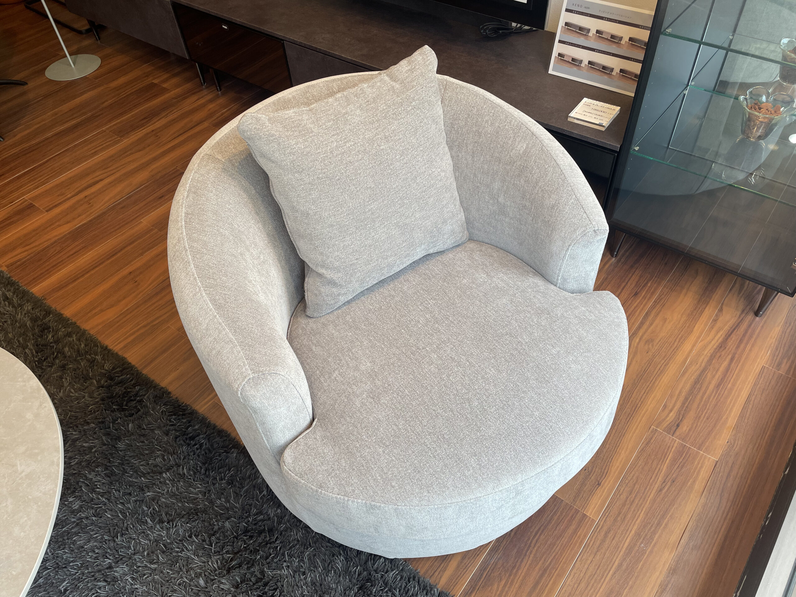 ルアールソファ2P＋スツール/1Pソファ