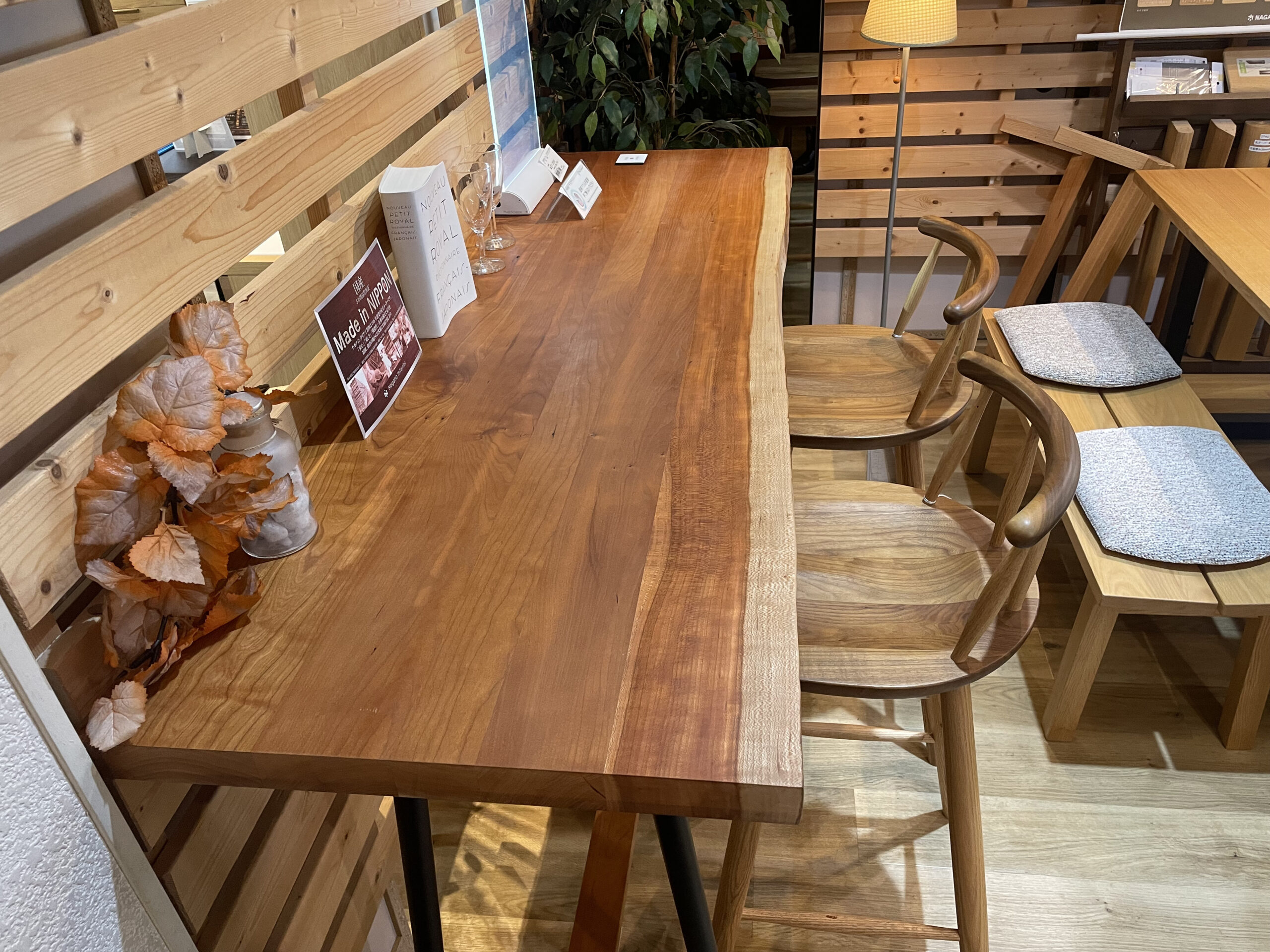 N.インテリア　カウンターテーブル/カウンターチェア