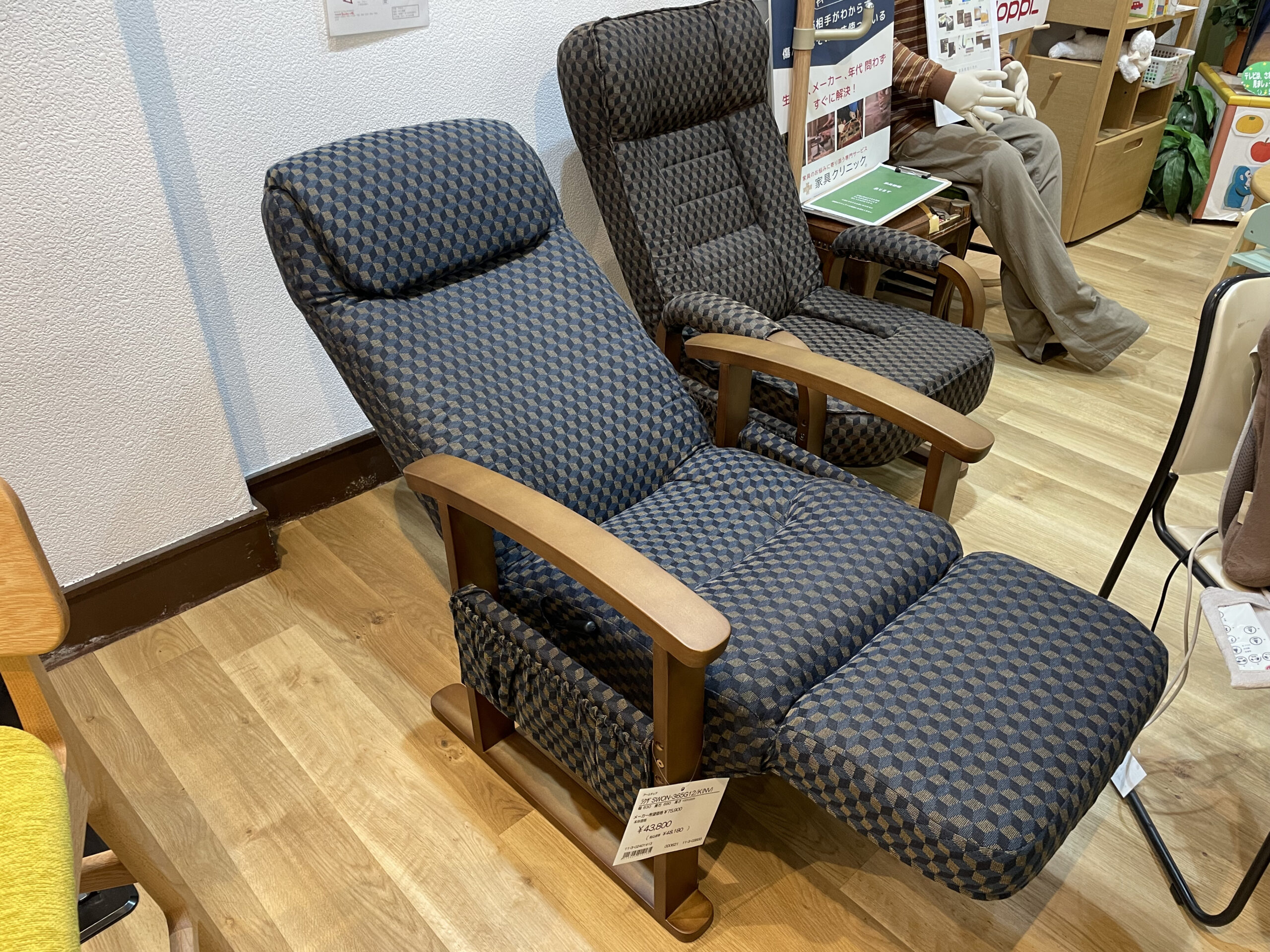 楽座 SWN-358G12N/SWON-365G12K