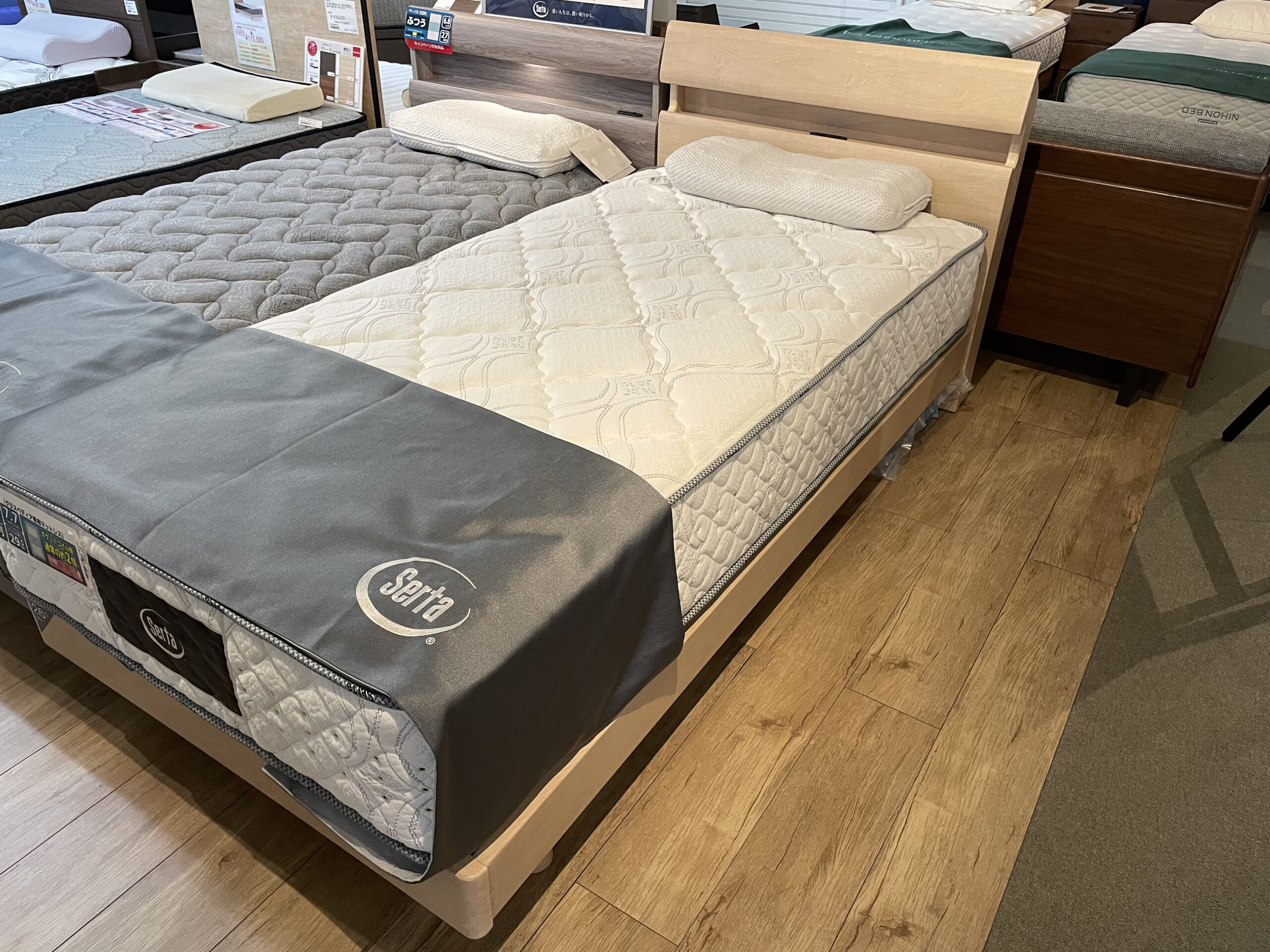 サータグラスペディア2230 (マットレス+フレーム )PS