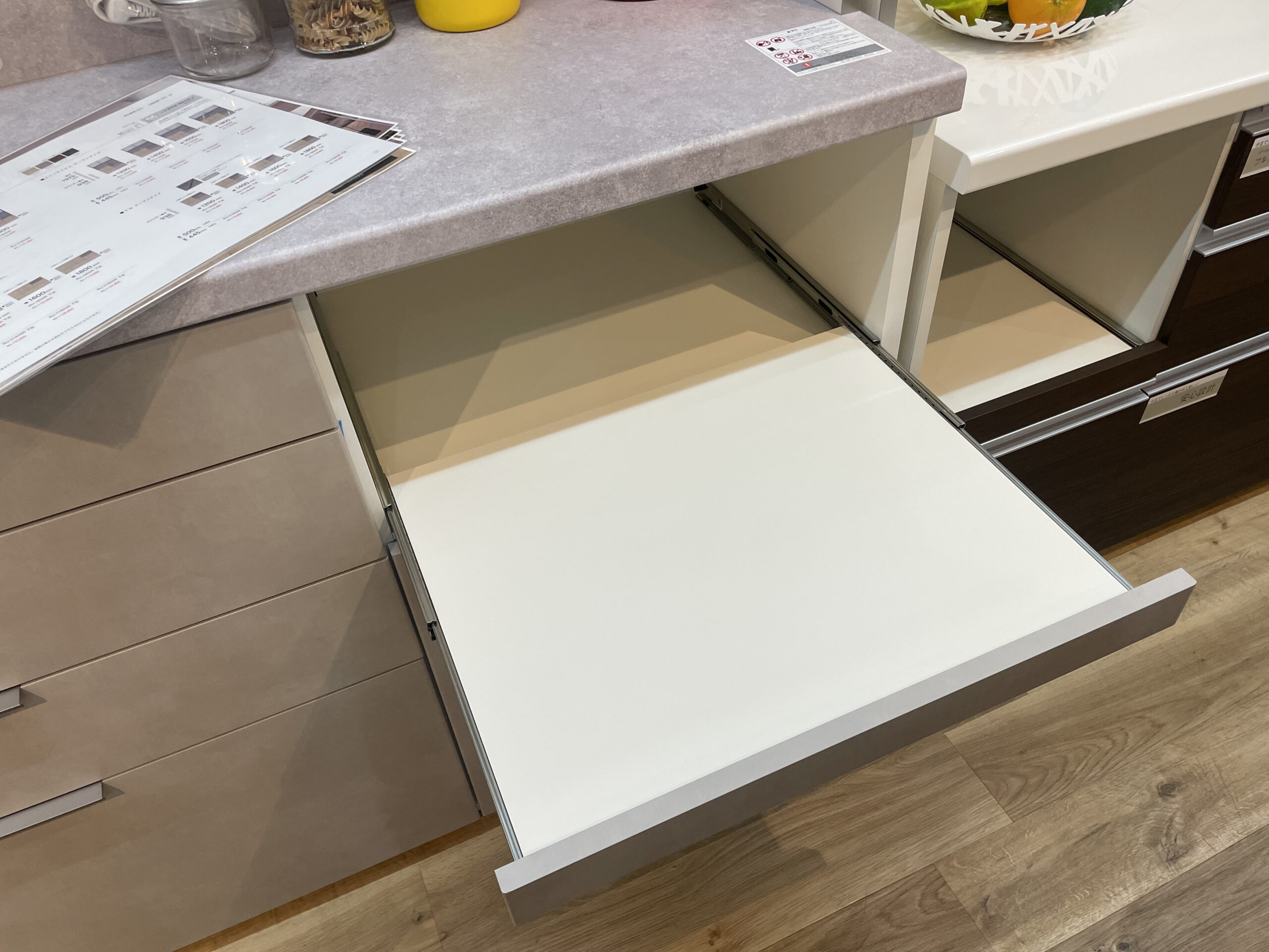 パモウナRU -1400R(ラスターベージュ)