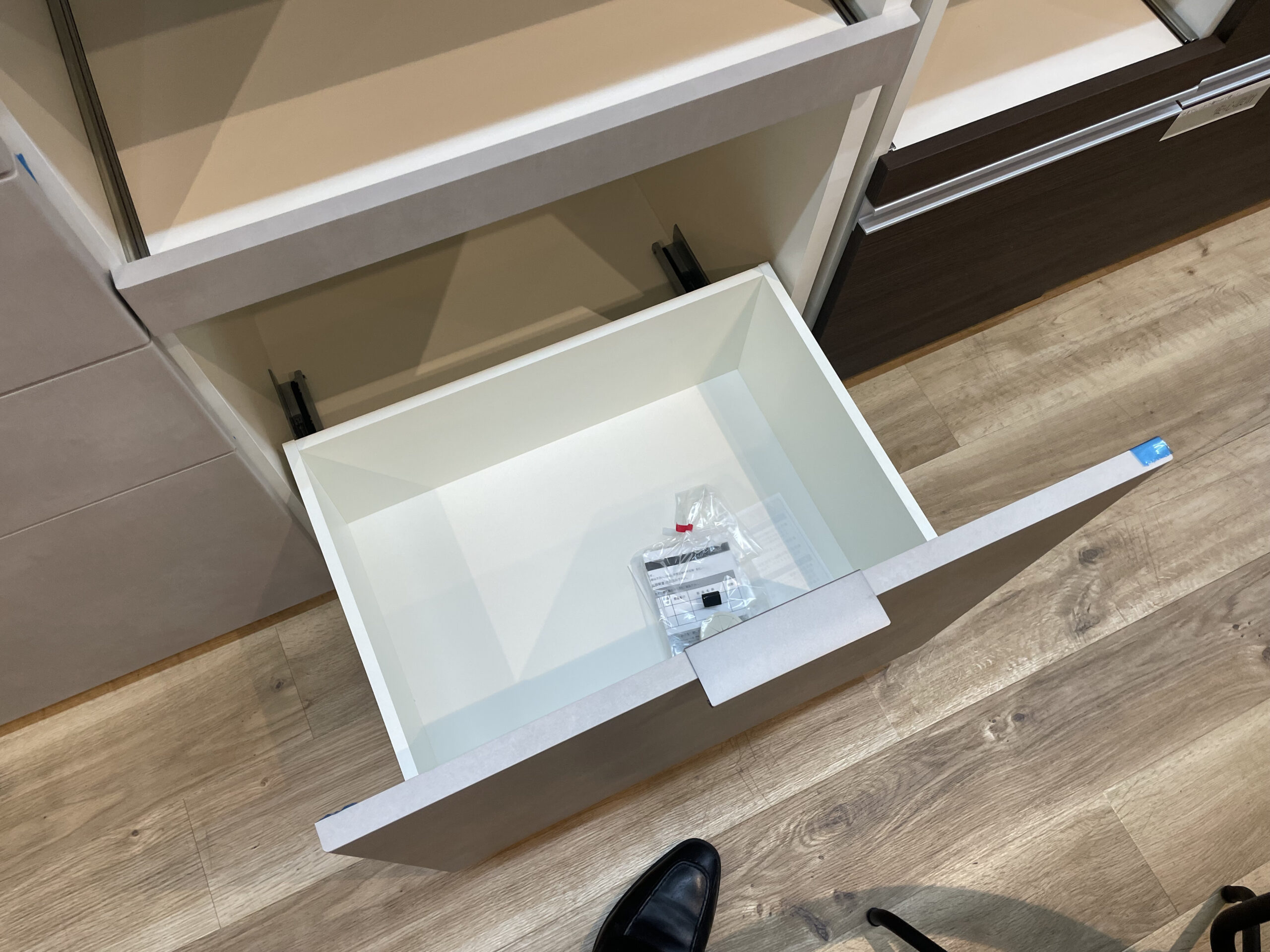 パモウナRU -1400R(ラスターベージュ)