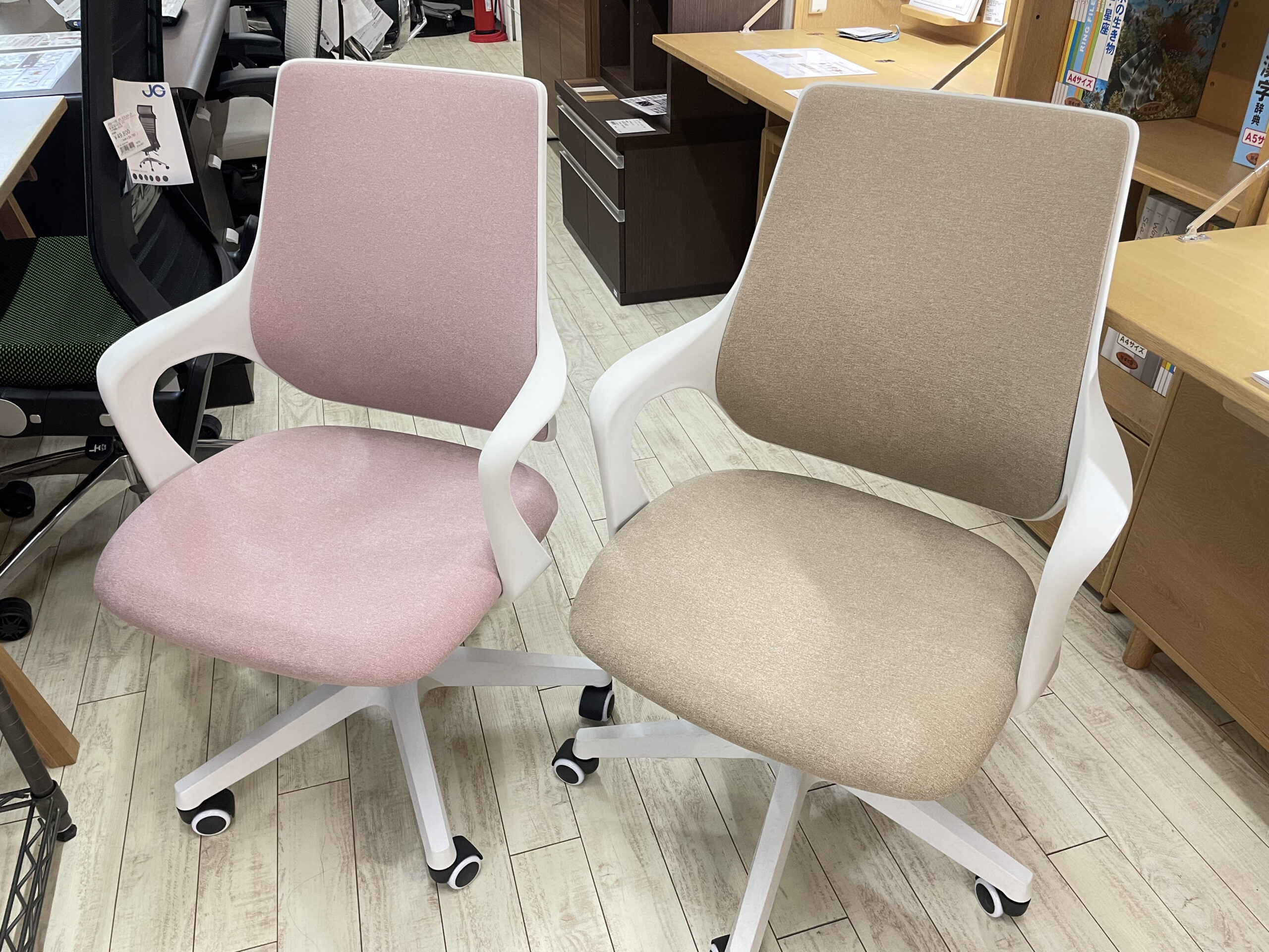 ロッティチェア