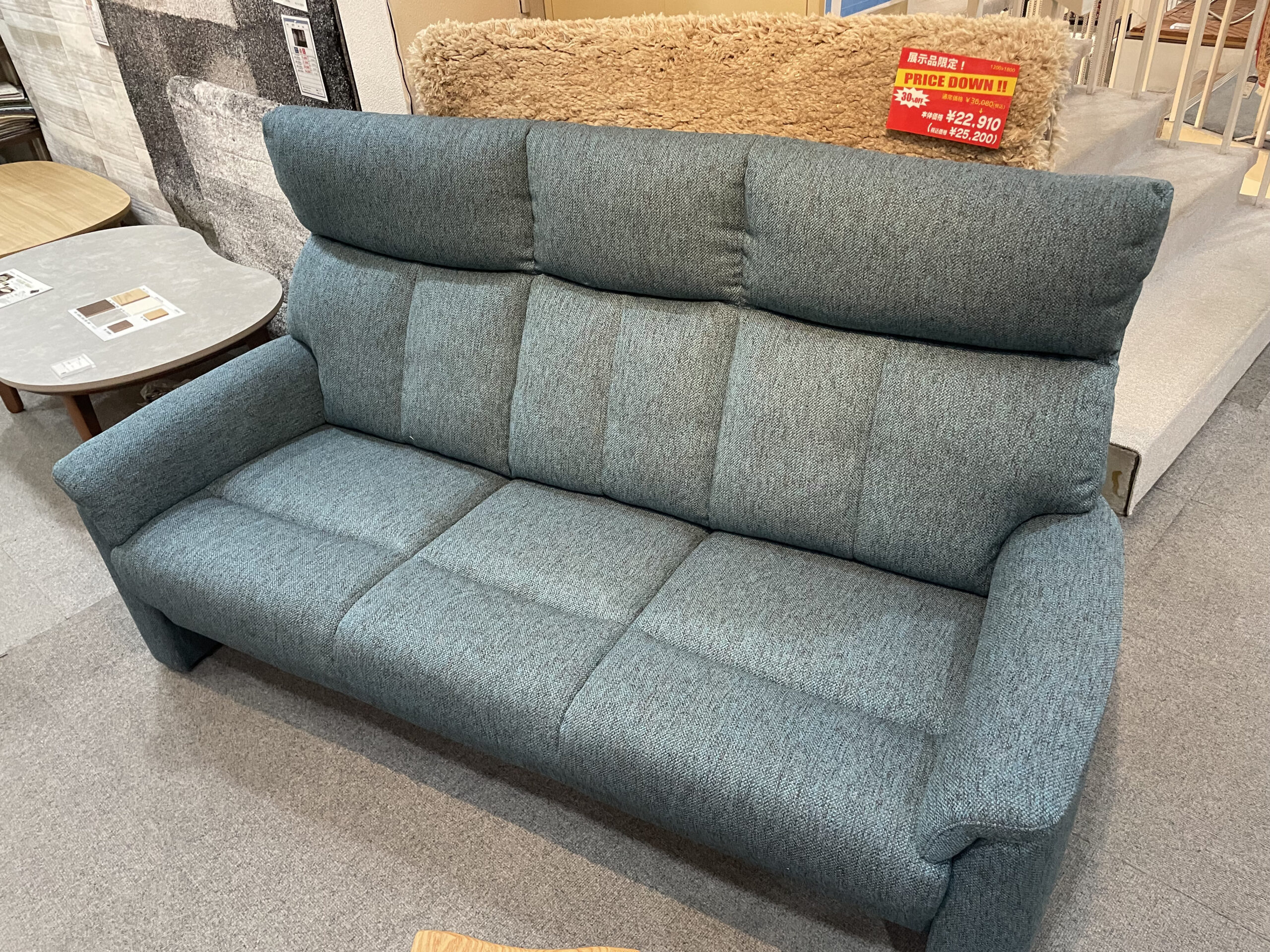 ベック２UE　3Pソファ（数量限定）