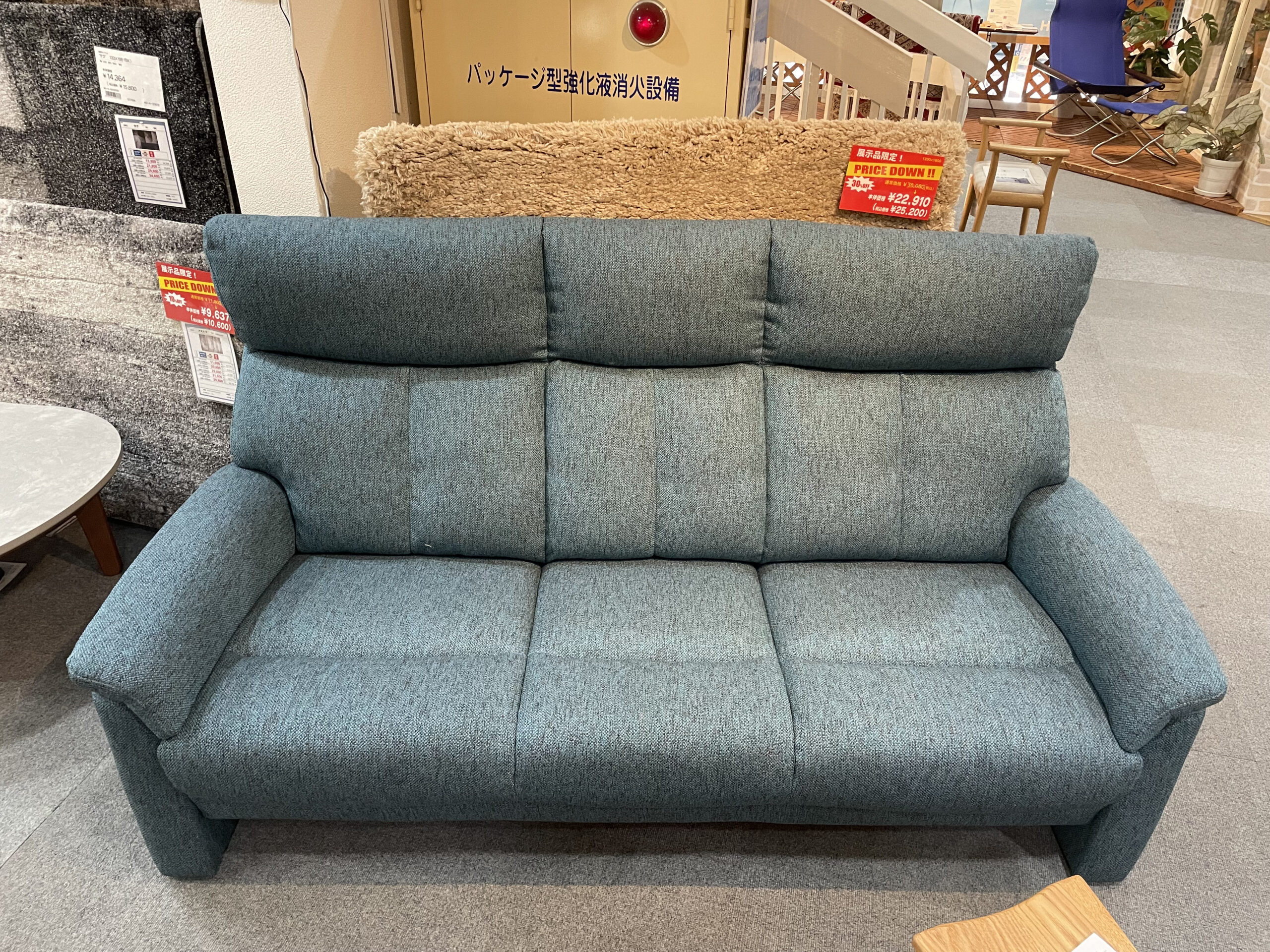 ベック２UE　3Pソファ（数量限定）