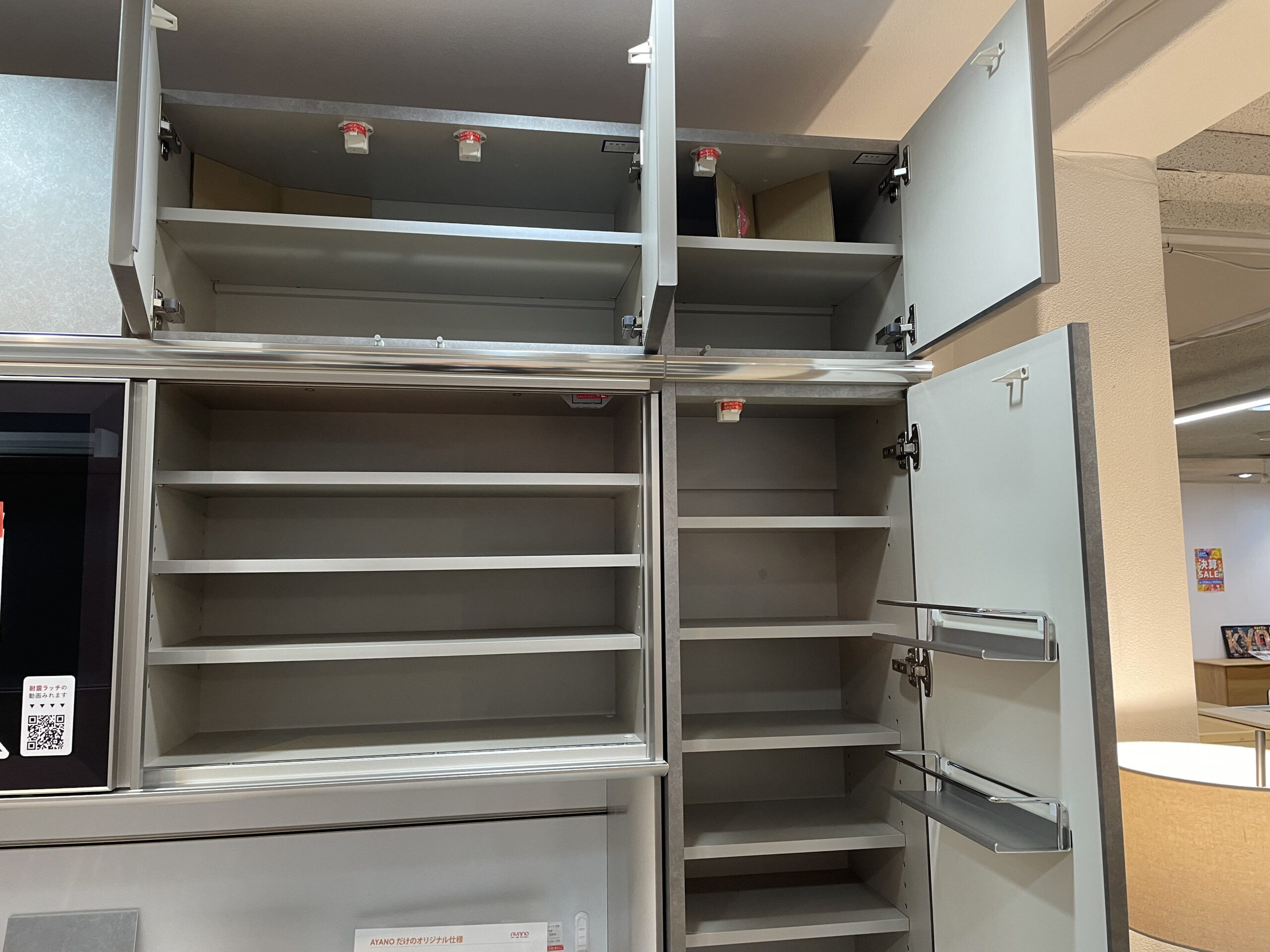 AYANOプロージットダイニングボード（現品展示品限り）