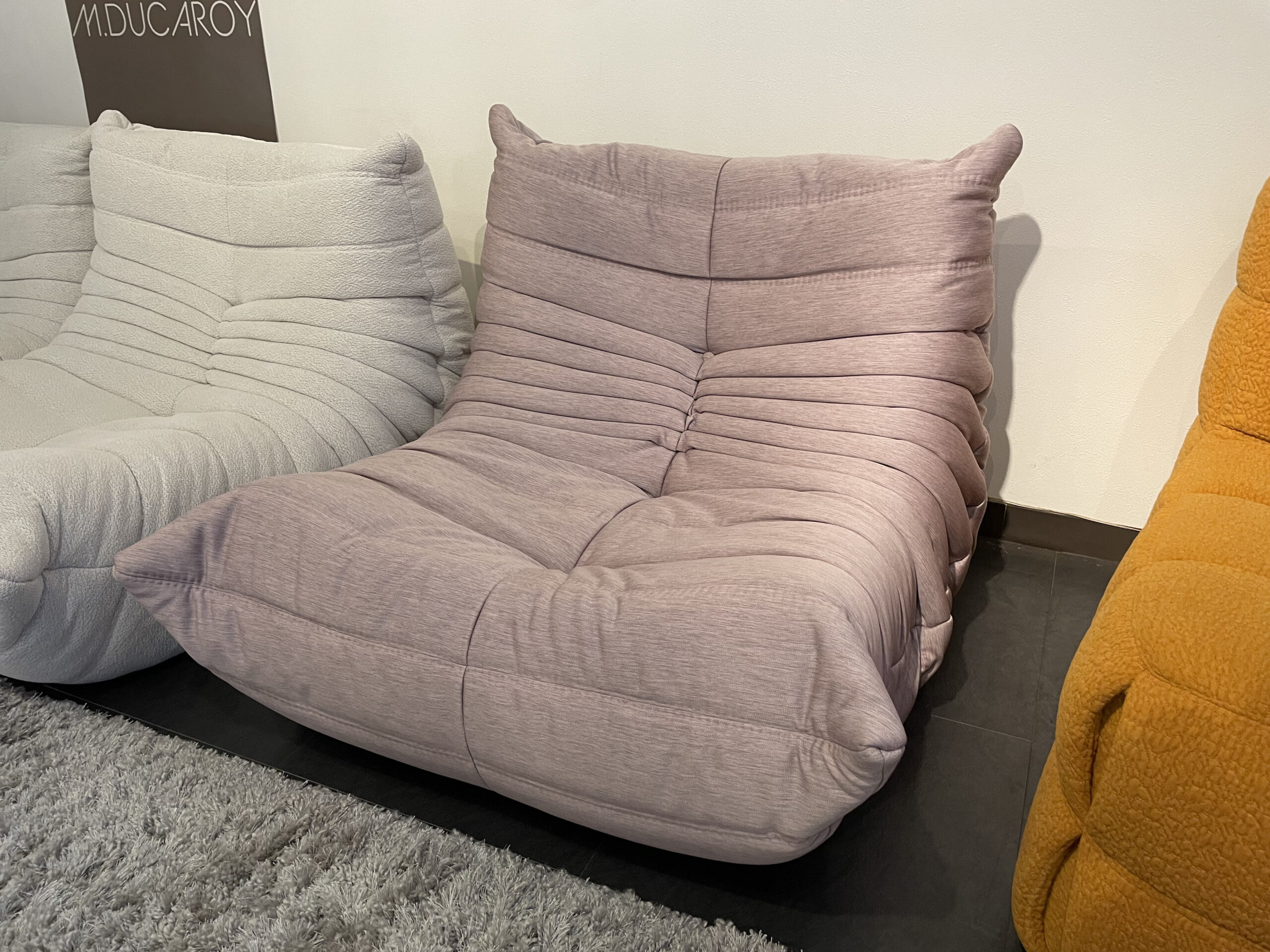 【正規品】リーンロゼ トーゴ 1P ① リーンロゼトーゴ1P（現品展示品1点限り）｜京都で家具を探すなら