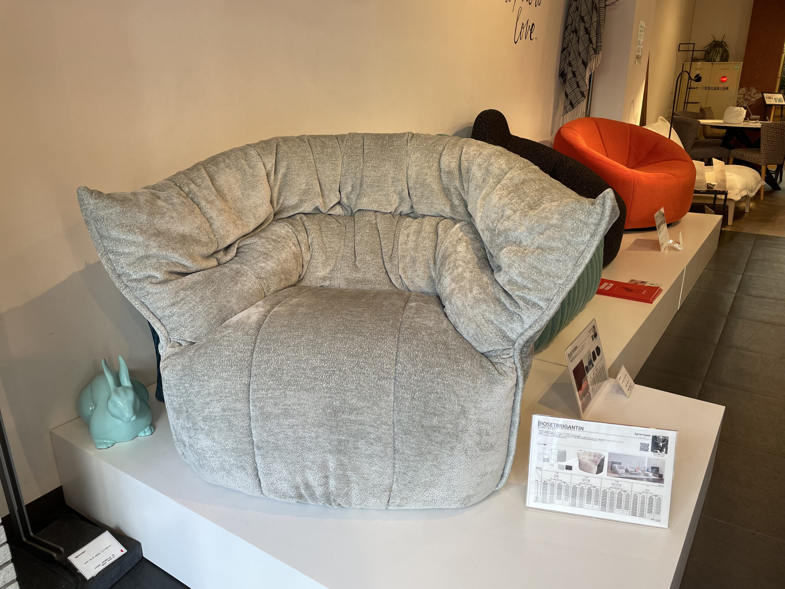 リーンロゼブリガンタン１P（現品展示品１点限り）