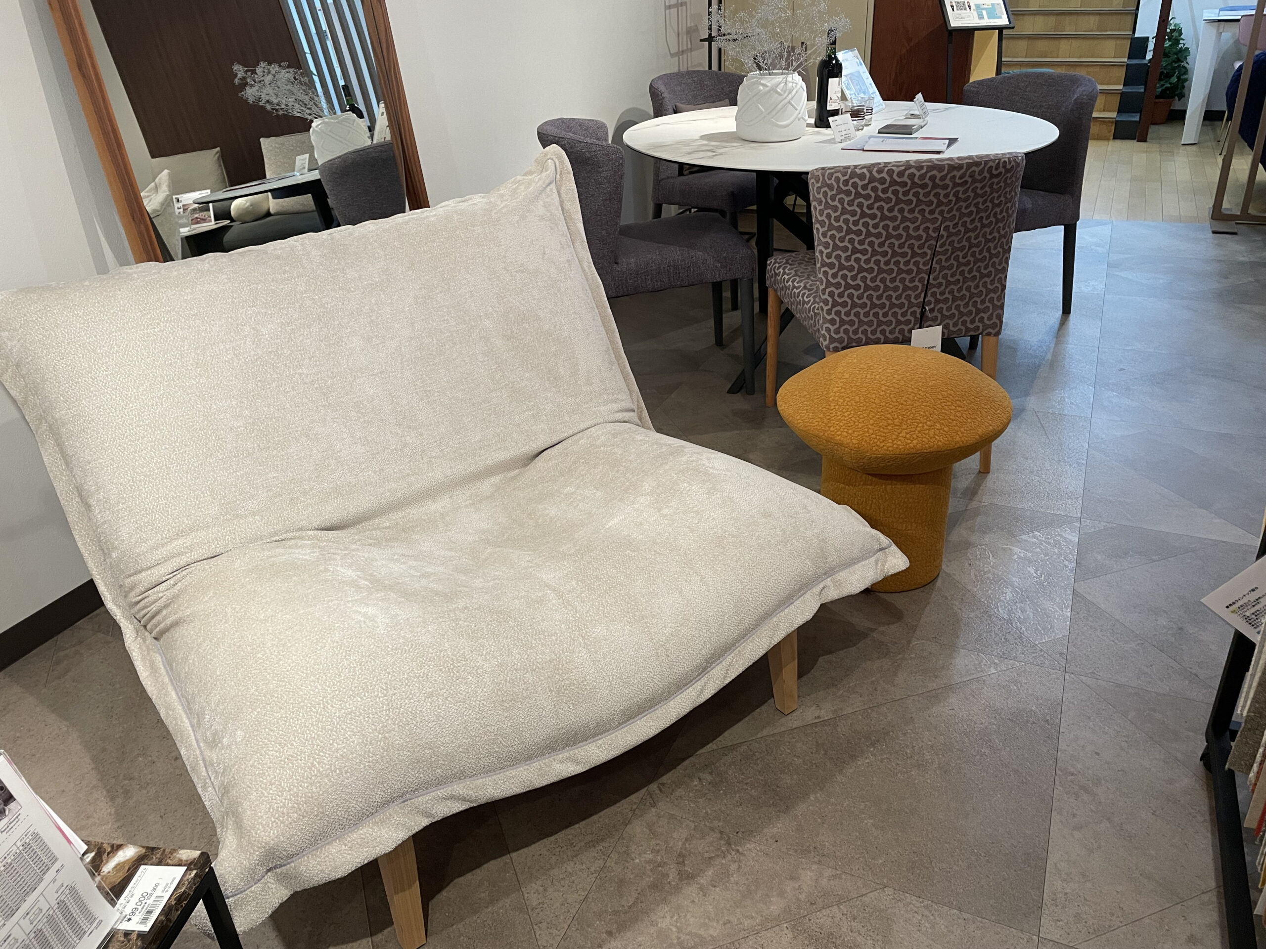 リーンロゼカラン１P（現品展示品１点限り）